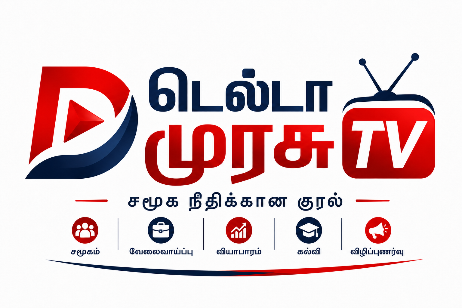 deltamurasutv